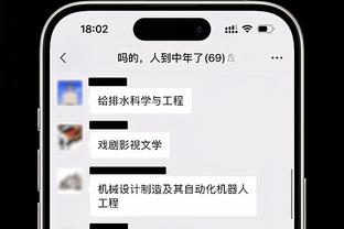 辽足要回来了？前辽足球员：辽宁可能马上再有中超球队了