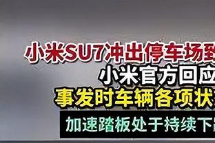 苏亚雷斯谈恩德里克：他是未来皇马的球星，更愿在巴萨见到他