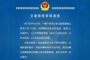 对穆帅下课不满！罗马球迷狂嘘罗马球员，尤其是队长佩莱格里尼