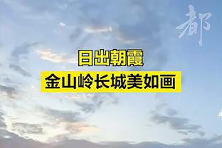 足球报：大多企业对中国足球仍信心不足，中超俱乐部要被救先自救