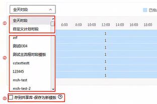 2024赛季“村超”1月6日开启，由20队扩军至62队