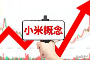 日本5-0叙利亚数据：日本19射8正、控球率71%，叙利亚0射正